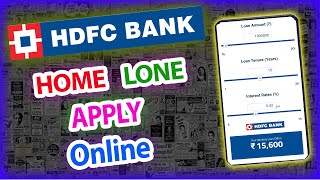 HDFC Bank Home Loan Apply Online in Tamil [upl. by Corene]