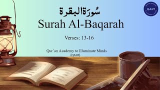 Surah AlBaqarah Verses 1316 [upl. by Arreik]