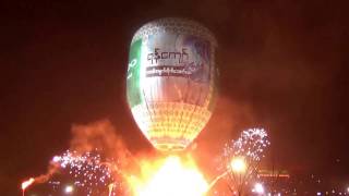 Taunggyi Fire Balloon Festival in Myanmar 20161114 Accidental Fireworks Explosion [upl. by Ahseital]