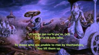 Bengali Prabhat Sangeet  Krishna Song Tomar Rather Caka Prabhu 3469 [upl. by Assiluy658]