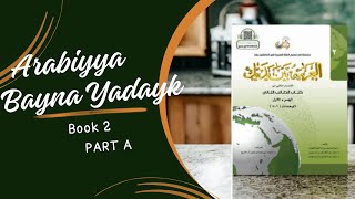 Al Arabiyya Bayna Yadayk  Book 2  Unit 1  14  Health Care [upl. by Adnoloy]