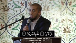 Lessons From Surah Ar Rahman  Ustadh Nouman Ali Khan [upl. by Yvi]