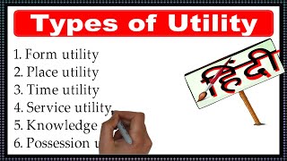 Utility and its TypesEconomics [upl. by Iahs]