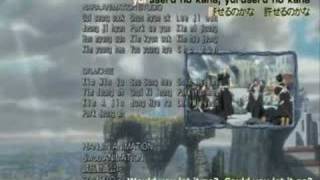 Bleach Movie 2  Diamond Dust quotRock of Lightquot w Eng Lyrics [upl. by Ellan]