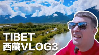 TIBET VLOG3 The Worlds Highest River  西藏vlog3 真·美到无法呼吸！ [upl. by Descombes]