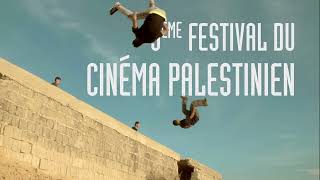 Bande Annonce Festival Regard Sur La Palestine 2022 [upl. by Eenalem702]