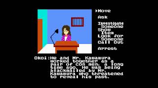 NES Longplay 691 Portopia Renzoku Satsujin Jiken JP Fan Translation [upl. by Lapides]