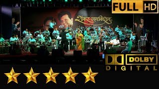 Hemantkumar Musical Group amp Prashant Divekar presents Shankar Jaikishan Part 02  Live Music Show [upl. by Lellih]