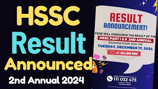 HSSC 2nd Annual Result 2024 Announced [upl. by Aloiv]