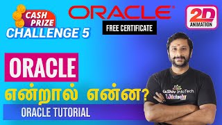 oracle tutorial  what is oracle  oracle in tamil  Oracle SQL for beginners [upl. by Laniger70]