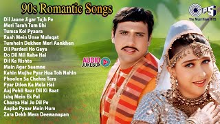 90’S Bollywood Old Hindi Songs💘Old Hindi Love Song💘 Udit Narayan Alka Yagnik Kumar Sanu [upl. by Neemsaj]