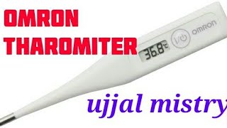 How to change OMRON Thermometer Celsius to Fahrenheit [upl. by Dnaloy]