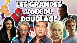 RENCONTRE AVEC LES VOIX LÉGENDAIRES DU DOUBLAGE  Brad Pitt Margot Robbie Matt Damon Titeuf [upl. by Yllrebmik]