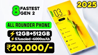 Best Powerful 5G Smartphones Under ₹20000  February 2025   4K Camera 8 Gen 2 Gaming 5G [upl. by Neb359]