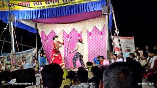 vinod dancer nautanki program song [upl. by Llehcsreh]