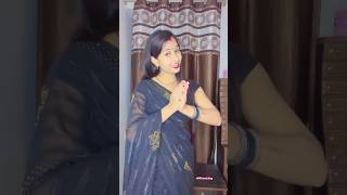 पिया छोड़ दिही ना  Piya chod dihi na bhojpuri music dance trendingshorts youtube [upl. by Aynom973]