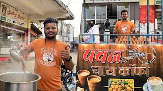 Finally my New coffee shop open Chai Coffee and pakodi  vlog hksonivlogs tea chai coffee [upl. by Efram]