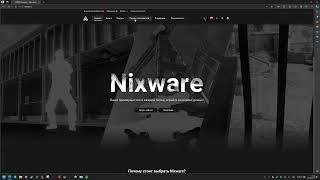 nixware cs2 injection [upl. by Nnaeerb]