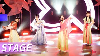 Stage EP2：TIAN XUANNINGampZENG XUEYAOampYUAN KEampWANYAN JIAYI quot寻一个你quot【CHUANG ASIA】 [upl. by Atinit947]