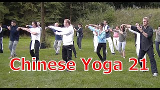 Chinesisches Yoga  Qigong und Tai Chi Chuan Taijiquan im DTBDachverband [upl. by Cyler]