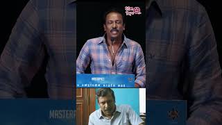 Ep 3 Samuthirakani Drunk Comedy  Aelay [upl. by Ecertak]