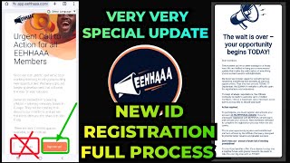 EEHHAAA NEW UPDATE amp EEHHAAA NEW ID REGISTRATION FULL PROCESS [upl. by Charmain]