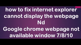 how to fix internet explorer cannot display the webpage [upl. by Nossaj376]