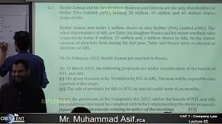 CAF 7 CLAW Sir Asif Lecture85 [upl. by Anale]