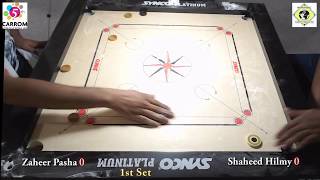 Carrom World Cup Korea 2018 Team Event Final 1st Set Zaheer Pasha vs Shaheed Hilmy [upl. by Snook578]