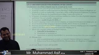 CAF 7 CLAW Sir Asif Lecture82 [upl. by Kosiur]