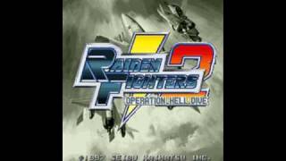 Raiden Fighters 2 Operation Hell Dive  Raiden Fighters Aces  Boss Area Aces version [upl. by Ellswerth679]