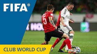 Guangzhou Evergrande v Bayern Munich  FIFA Club World Cup 2013  Match Highlights [upl. by Artened]