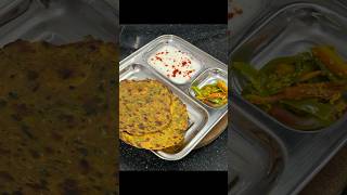 Gujarati Methi Thepla recipe  Gujarati snack  Mayuri’s kitchen [upl. by Tterrag]