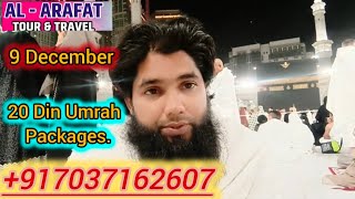 al arafat tour travels sharif nagar SajidAnsaridv3mq [upl. by Frerichs]