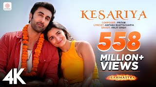 Kesariya  Brahmāstra  Ranbir Kapoor  Alia Bhatt  Pritam  Arijit Singh  Amitabh Bhattacharya4K [upl. by Notniuqal633]