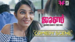 June  Restaurant Comedy Scene  Rajisha Vijayan  Sarjano Khalid [upl. by Trip846]