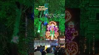 Dasara festival vidyaranyapura kalika Durga parameshwari temple Bangalore [upl. by Friedberg]