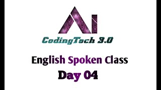 How To learn English Kese Sikhe Day 04  Basic English  AICodingTech 30 [upl. by Gallenz]