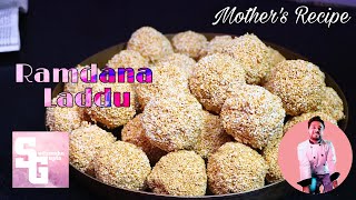 SAKAT CHAUTH WALA RAMDANA LADDU  MOTHERS RECIPE  LEARN HOW TO MAKE WITH CHEF SUDHANSHU GUPTA [upl. by Douglass]