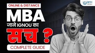 IGNOU Distance MBA Program 2023 Fees Admission Eligibility Exam Pros and Cons [upl. by Elleynod910]