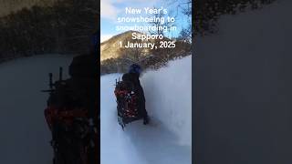 New Years snowshoeing to snowboarding in Sapporo 1 January 2025 snowshoe snowboarding sapporo [upl. by Reddy]