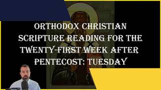 Twentyfirst Week After Pentecost Tuesday  2 Cor 9611 amp Matt 51419  November 12 2024 [upl. by Wootan891]