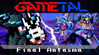 The Final Antasma Battle Mario amp Luigi Dream Team  GaMetal Remix [upl. by Necila]