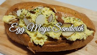 초간단 에그마요샌드위치 레시피 UltraSimple Egg Mayo Sandwich Recipe [upl. by Rici]