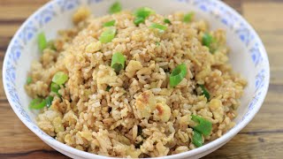 Egg Fried Rice  Quick and Easy Recipe [upl. by Ydner]