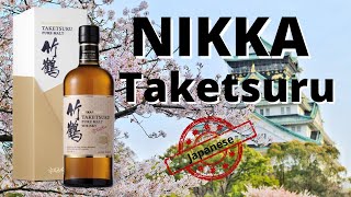 NIKKA Taketsuru Pure Malt  Japanese Whisky Review [upl. by Wilona]