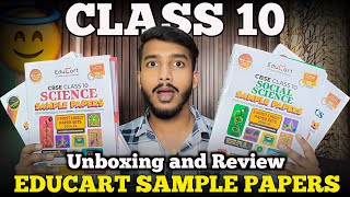 Educart Sample Papers Class 10 2025 📦  Indepth Review amp Unboxing ✨  CBSE 2025 Exams [upl. by Thoma]