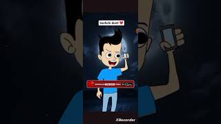 Sachii paise wali dosti  paise mangane wallet dost comedy  2d animation 👌 cartoons🤣😂😜😝🤗🦸‍♂️🦸‍♀️ [upl. by Earahs259]