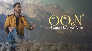 OON Burushaski New Song  2024  Official Saagari  Anwar Amin Baigal [upl. by Navonoj]