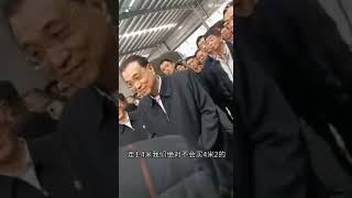 【原声流出】李克强和底层货车司机对话，司机没有顺着场面话说，反倒是吐槽平台烂！总理不断解释疏导，结尾处司机也不依不饶地继续喷！【下方附送李克强早年经典论文文章电子书PDF获取地址】 [upl. by Dodwell64]